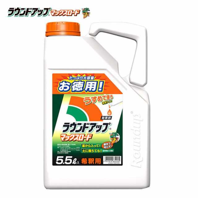 日産化学工業 ラウンドアップマックスロード 5.5L×3個 園芸用品 液剤 除草剤