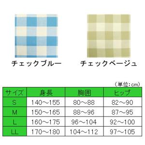 フドーねまきA 厚手 / 107085 LL チェックブルー 竹虎 衣類/介護ねまき (U0853)_2