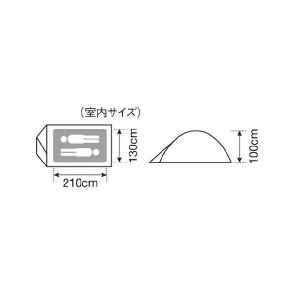 即納在庫品 スノーピーク ファル Pro.air2 SSD-702_4