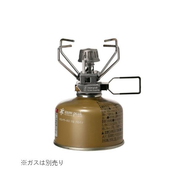 即納在庫品 スノーピーク シングルバーナー ギガパワーストーブ地 オート GS-100AR2