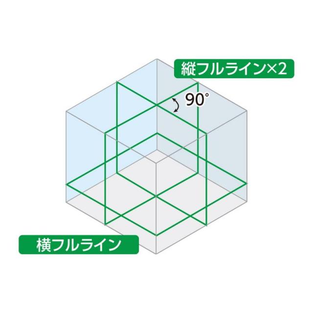 シンワ測定 レーザーロボ XラインE グリーン 71620