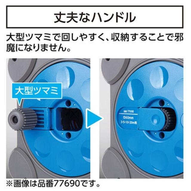 シンワ測定 ロッドテープ キューブリールSET 30m 77748