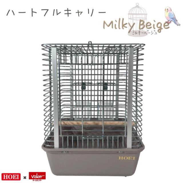 即納在庫品 ＼限定カラー ミルキーベージュ／ HOEI ハートフルキャリー