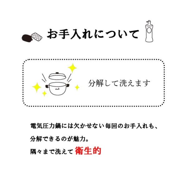 即納在庫品 アイリスオーヤマ 電気圧力鍋 4.0L PC-MA4-W 電気鍋 圧力鍋 時短調理 自動メニュー 簡単 炊飯 保温 蒸し料理 低温調理 グリル鍋