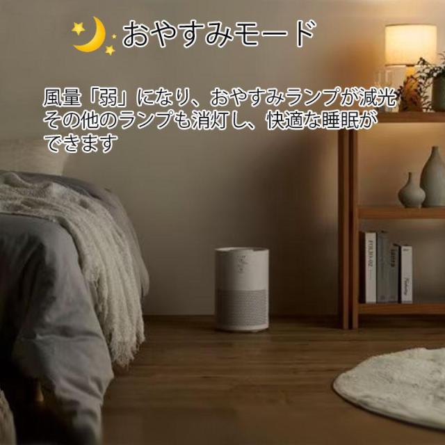 即納在庫品 アイリスオーヤマ 空気清浄機16畳 AAP-S30C-H グレー 空気 