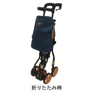 ヘルシーワンW / H1W-NB ネイビー ウィズワン 歩行関連/歩行車・歩行器/歩行器(キャスター付き) (W2240)_1