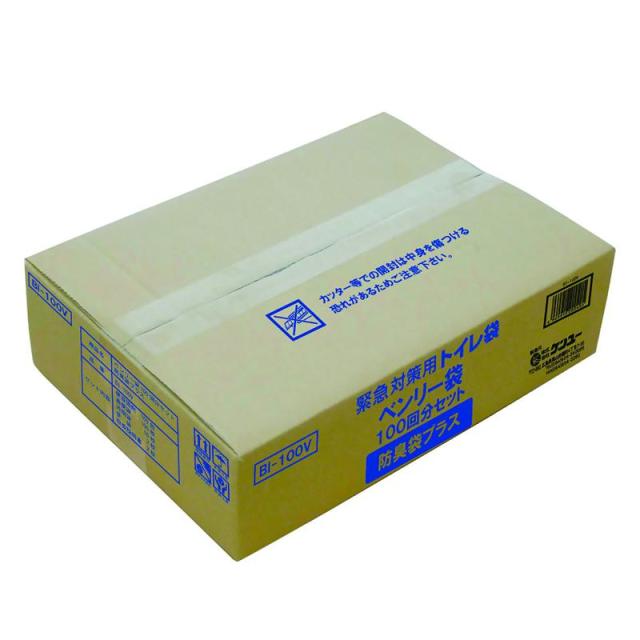 (3箱,300セット)ケンユー ベンリー袋 防臭袋入 緊急トイレ 防災トイレ 3箱,300セット)ケンユー ベンリー袋 防臭袋入 緊急トイレ 防災トイレ
