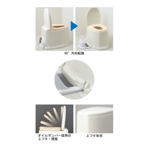 安寿 サニタリエース SD 据置式 ソフト便座タイプ / 533-473 ノーマル アロン化成 排泄関連/簡易便座/据置式 (T0264)