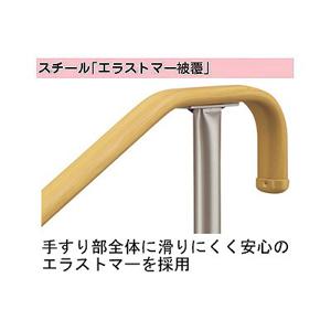 安寿 上がりかまち用手すり K-650L L型 / 531-002 ベージュ アロン化成 住宅改修/手すり/上がりかまち手すり (R0336)