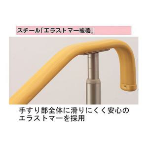 安寿 上がりかまち用手すり S-950L L型 / 531-022 ベージュ アロン化成 住宅改修/手すり/上がりかまち手すり (R0332)