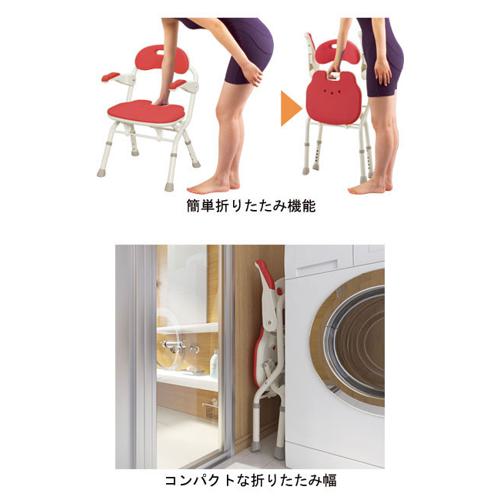 安寿 折りたたみシャワーベンチ FU / 536-053 レッド アロン化成 入浴関連/シャワーチェア/折りたたみ式 (S0797)_2