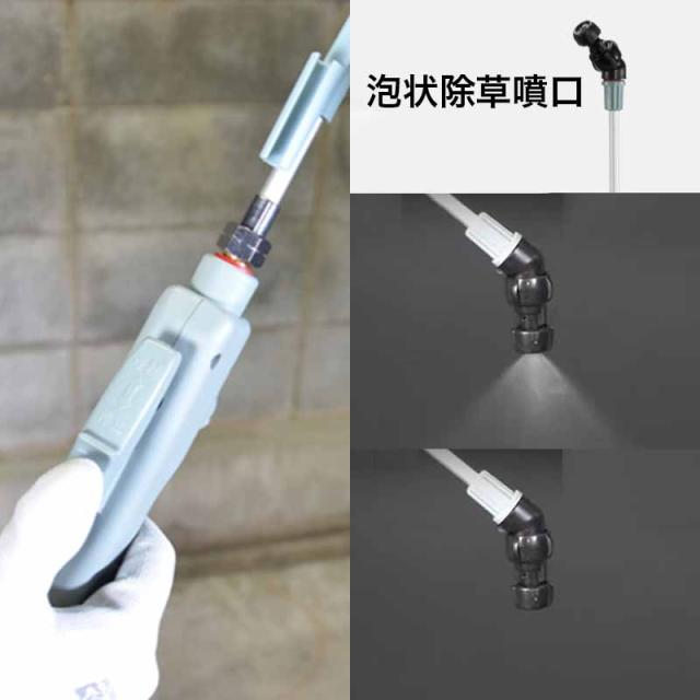 即納在庫品 工進(KOSHIN) 背負式充電 噴霧器 SLS-7 7Lタンク 背負い スマートコーシン 共通バッテリー 除草 殺虫 防除 消毒 農薬 電動 充電式 散布 ガーデニング ガーデン 園芸 コードレス コーシン_3