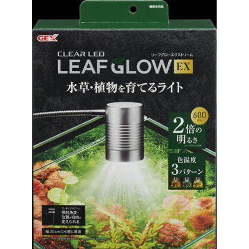 GEX(ジェックス) クリアLED リーフグローEX