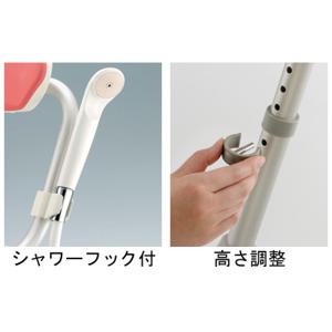 折りたたみシャワーチェア M型 背付H / 47941 ピンク リッチェル 入浴関連/シャワーチェア/折りたたみ式 (S0560)