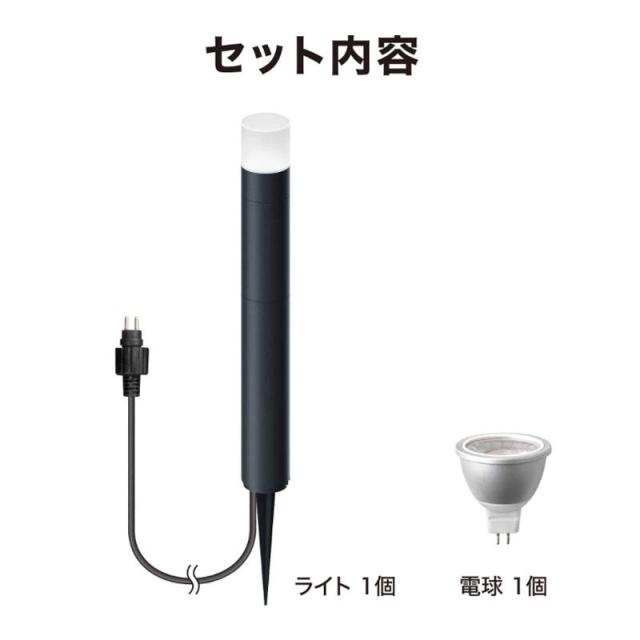 タカショー ひかりノベーション 間のひかり追加用ライト LGLｰLH04 ブラック_1