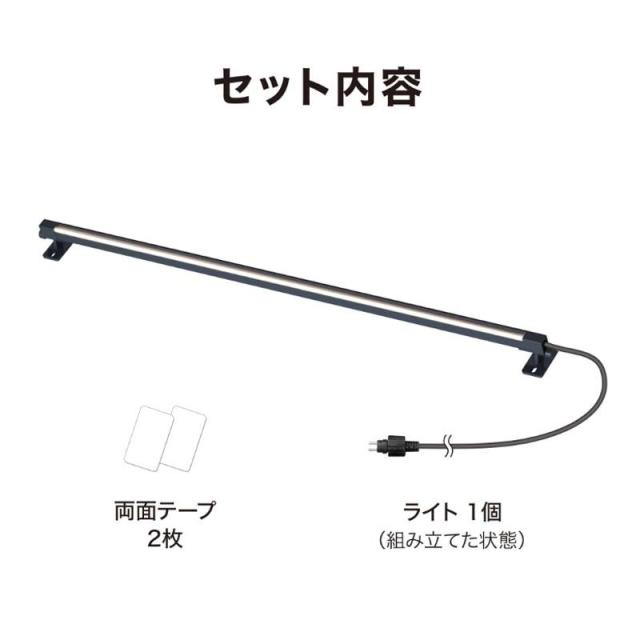 タカショー ひかりノベーション 憩いのひかり 追加用ライト LGL-LH07_1