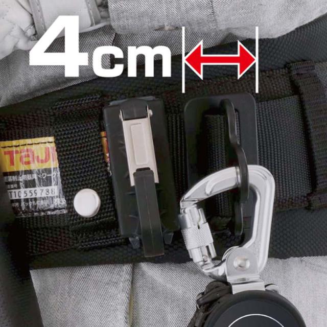 即納在庫品 タジマ 兼用ランヤード KR150FAシングルL8 墜落制止器具 安全帯 フルハーネス シングルランヤード_3