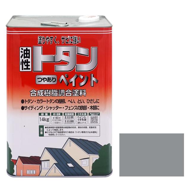 ニッペ(Nippe) ペンキ 塗料 油性 トタンつやありペイント グレー 14kg トタン塗料 屋根・下見板・ひさし ニッペホームプロダクツ