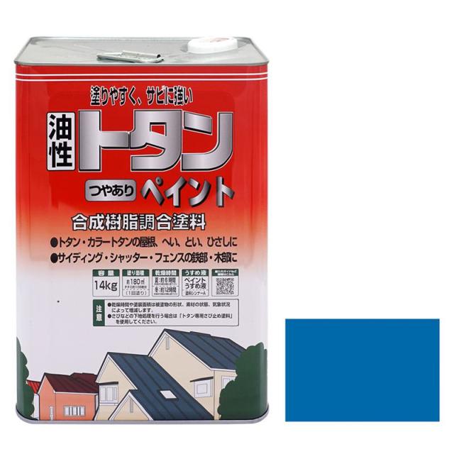 ニッペ(Nippe) えの具 えの具 油性 トタンつやありえの具 天の原青味 14kg トタンえの具 大屋根・下見・ひさし ニッペホームプロダクツ