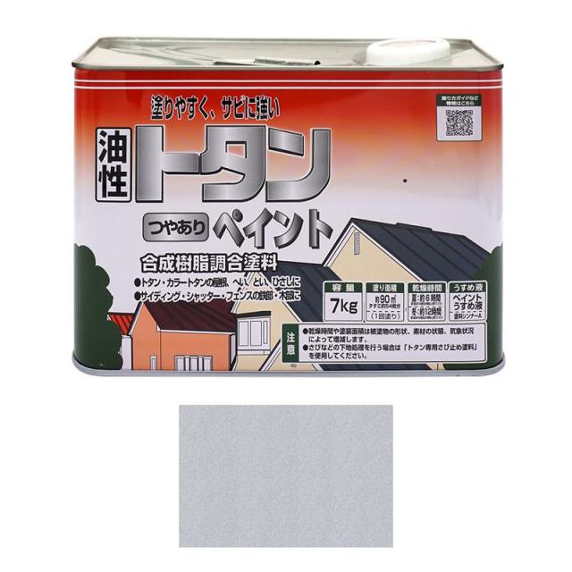 ニッペ(Nippe) ペンキ 塗料 油性 トタンつやありペイント シルバー 7kg トタン塗料 屋根・下見板・ひさし ニッペホームプロダクツ