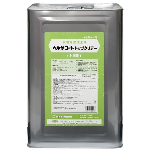 ニッペ(Nippe) ペンキ 塗料 水性 ヘキサコート トップクリアー 透明(つやあり) 16kg ヘキサコートNO.101用上塗剤 ニッペホームプロダクツ