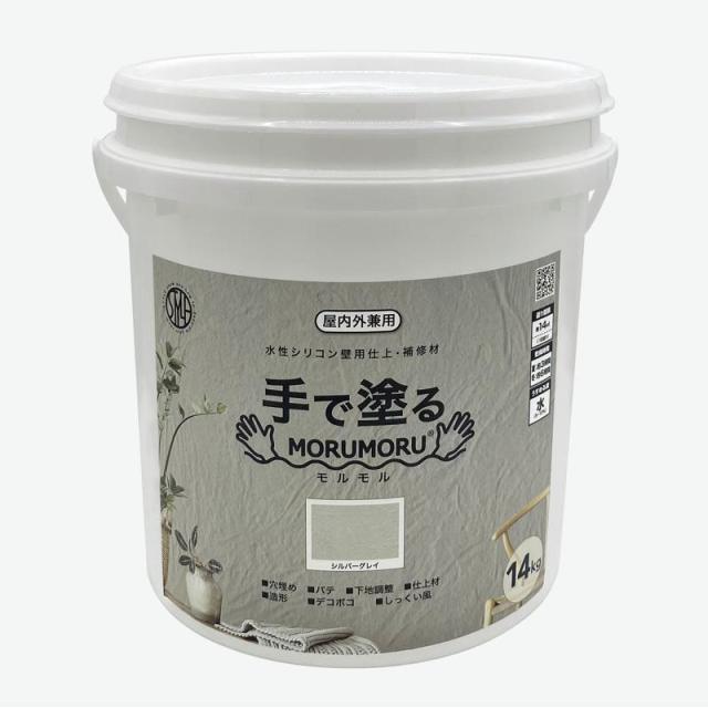 ニッペ(Nippe) STYLE 手で塗るMORUMORU モルモル カラー シルバー