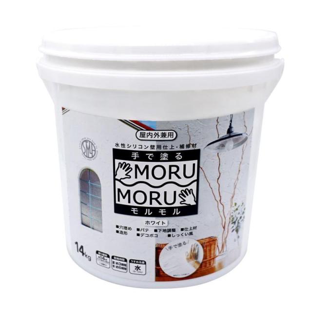 ニッペ(Nippe) STYLE 手で塗るMORUMORU グラム分子グラム分子 白いこと 14kg 白土風えの具 壁用仕上・取りつくろう材 ニッペホームプロダクツ