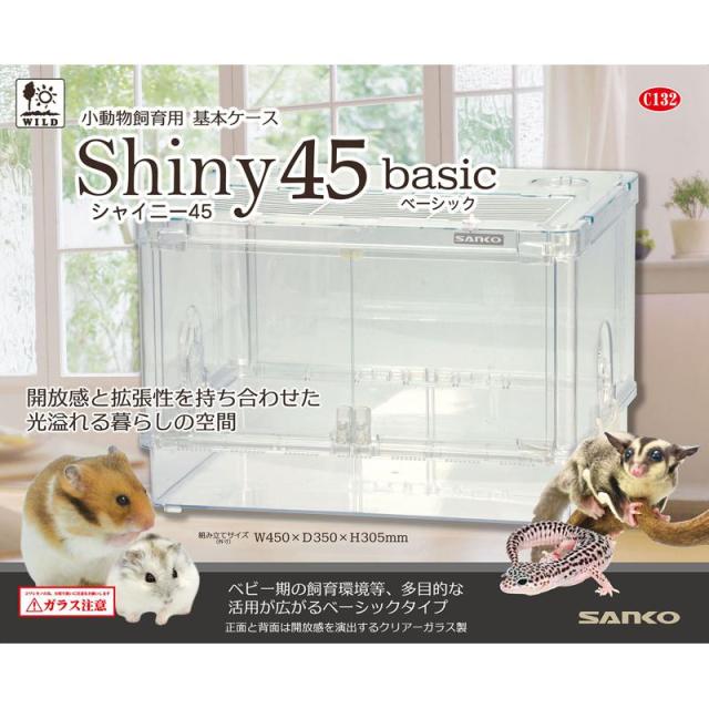 三晃商会 サンコー シャイニー45 ベーシックの通販は