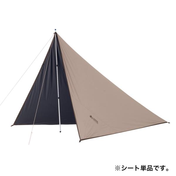 即納在庫品 ロゴス タープ ソーラーブッシュタープ 71902011_1