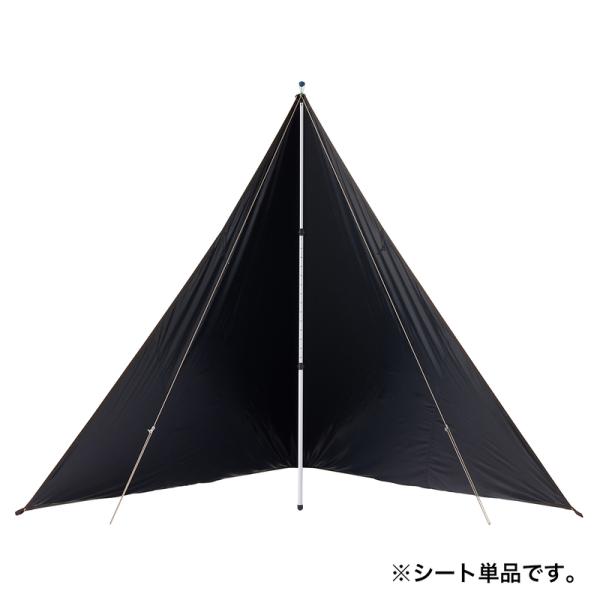 即納在庫品 ロゴス タープ ソーラーブッシュタープ 71902011_3