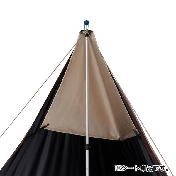 即納在庫品 ロゴス タープ ソーラーブッシュタープ 71902011_7