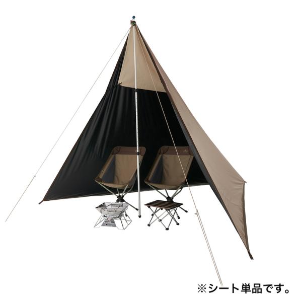 即納在庫品 ロゴス タープ ソーラーブッシュタープ 71902011_8