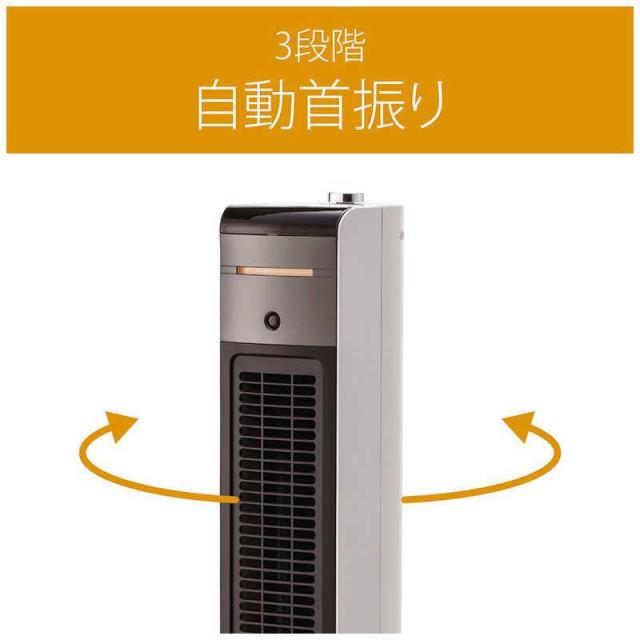 コイズミ ホット＆クール 送風機能付ファンヒーター KHF1237Wの通販は