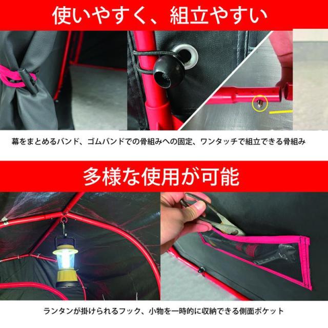 南栄工業 カリプトガレージ S 自転車2台分 間口85×高135cm 外寸幅94×高157.5×奥行180cm サイクルハウス パイプ倉庫 パイプ車庫 物置 自転車 原付 バイク 二輪 キャンプ用品 農機具 収納 保管_4