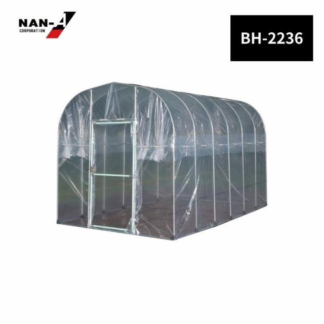 南栄工業（NAN-A） 移動式家庭菜園ハウス BH-2236 BH-2236