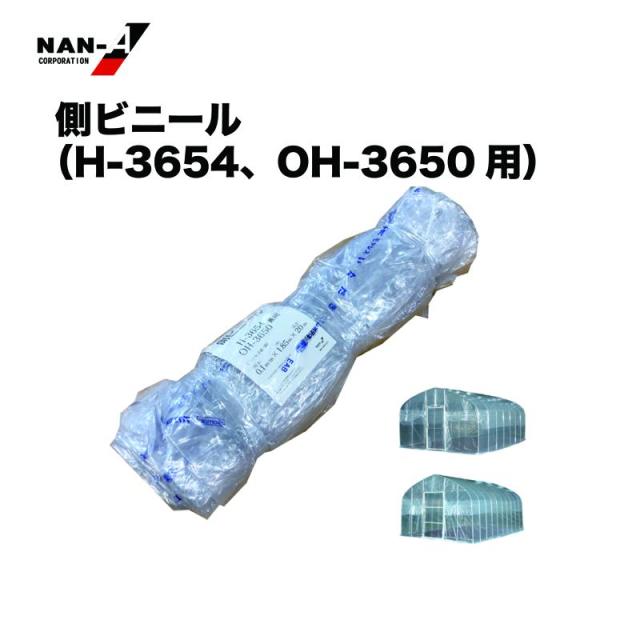リール ソーチェン(チェンソー用替刃) B580M-N-100RW 箱重量13kg
