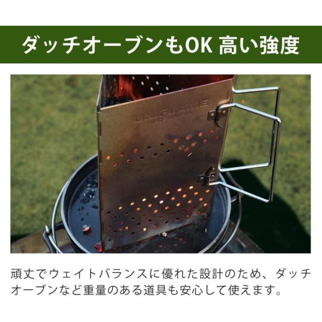即納在庫品 ユニフレーム ファイアグリル フッ素鉄板 収納ケース 3点セット 769744_5