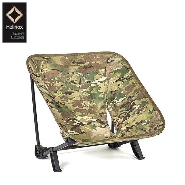 即納在庫品 ヘリノックス TAC インクラインチェア マルチカモ