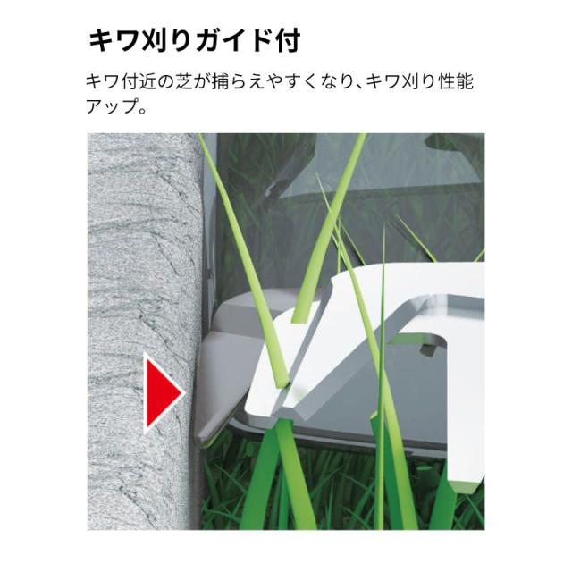 即納在庫品 マキタ(makita) 芝生バリカン 160mm 電源コード式 MUM1601 芝刈機 芝刈り 園芸 ガーデニング 電動 電気式 電動芝生バリカン_2