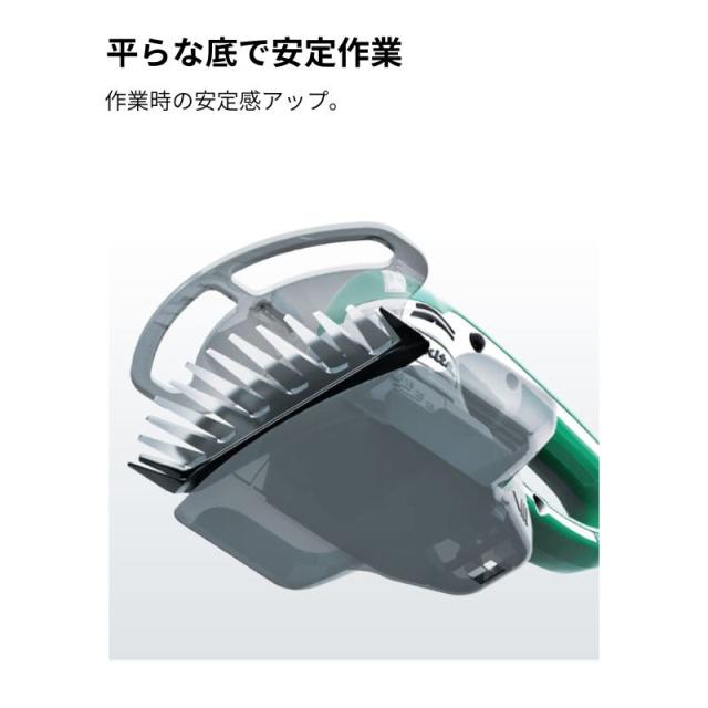 即納在庫品 マキタ(makita) 芝生バリカン 160mm 電源コード式 MUM1601 芝刈機 芝刈り 園芸 ガーデニング 電動 電気式 電動芝生バリカン_3