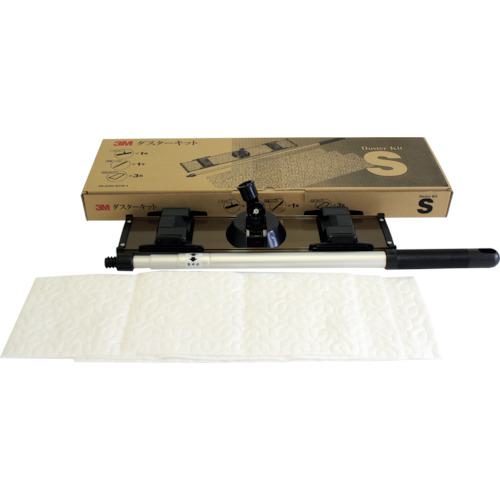 ■3M ダスターキットS〔品番:DKITS〕【0001961:0】[店頭受取不可]