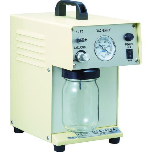 ■アルバック 単相100V ポータブルアスピレーター〔品番:MDA015A〕【1025779:0】[店頭受取不可]