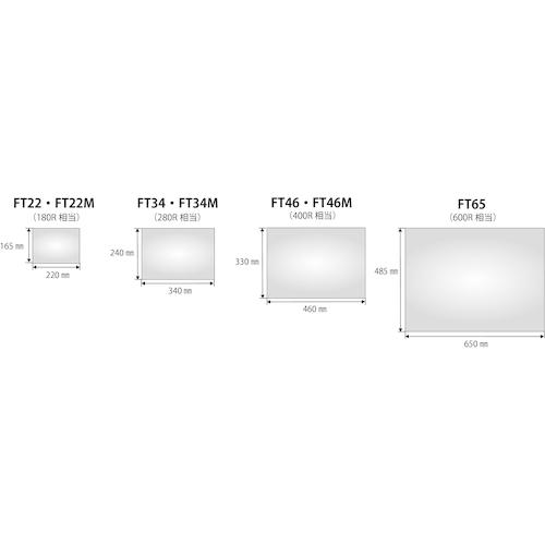 ■Komy FFミラー通路＜左右用＞ 650×485〔品番:FT65〕【1027099:0】[店頭受取不可]_6