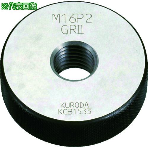 ■クロダ ねじゲージ G3/8-B NR〔品番:G38BNR〕【1028220:0】[店頭受取不可]