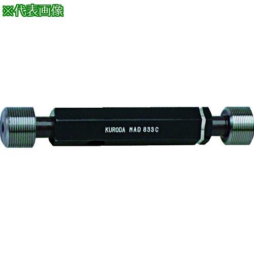 ■クロダ ねじゲージ G1 GPXNP〔品番:G1GPXNP〕【1028239:0】[店頭受取不可]