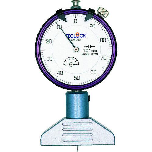 ■TECLOCK ダイヤルデプスゲージ 測定範囲0~5mm〔品番:DM250〕【1028651:0】[店頭受取不可]