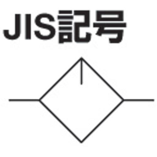 ■日本精器 ルブリケータ20A〔品番:BN230120〕【1034375:0】[店頭受取不可]_2