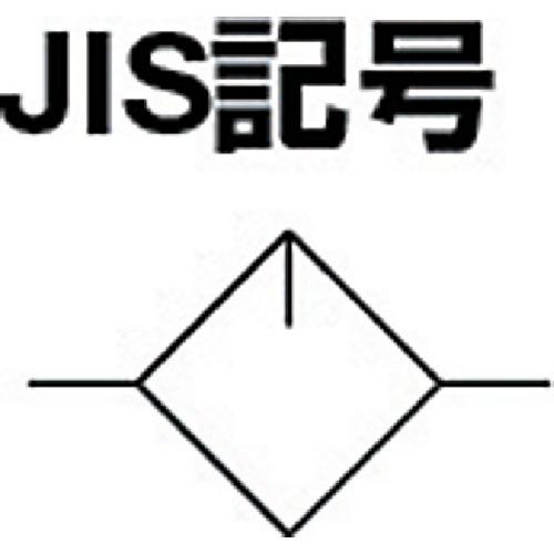 ■日本精器 ルブリケータ20A〔品番:BN230120〕【1034375:0】[店頭受取不可]_1