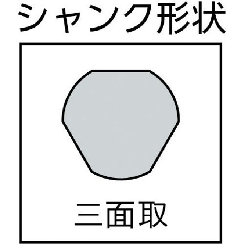 ■大見 FRPホールカッター 54mm〔品番:FRP54〕【1050346:0】[店頭受取不可]_1