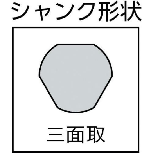 ■大見 FAホールカッター 58mm〔品番:FA58〕【1051792:0】[店頭受取不可]_1